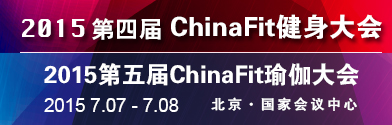 chinafit