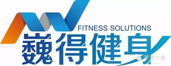 chinafit