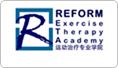 REFORM运动治疗专业学院 REFORM运动治疗专业学院
